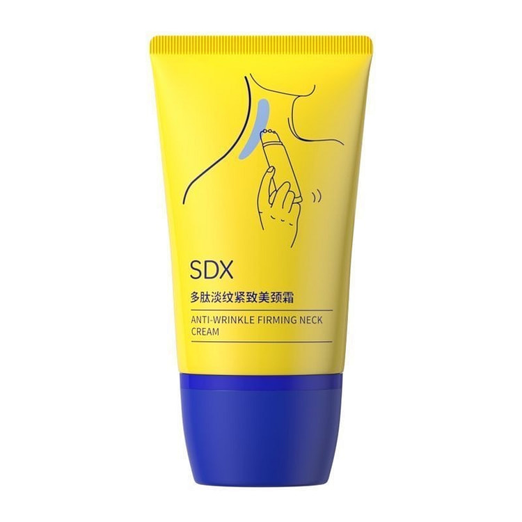 SDX多钛淡纹紧致美颈霜 淡化颈纹提拉保湿 150 克