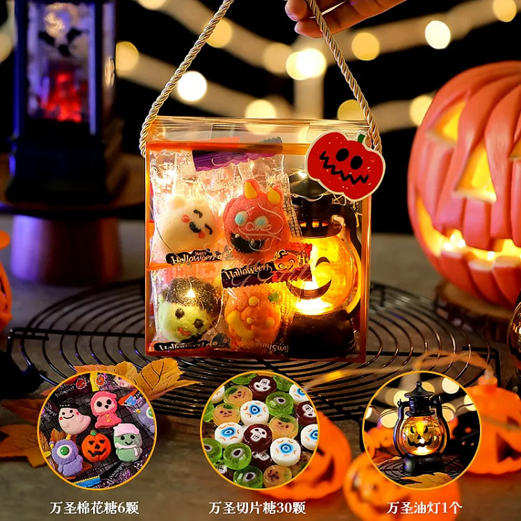 Halloween candy gift box A