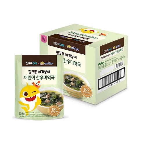 weee product zoom image