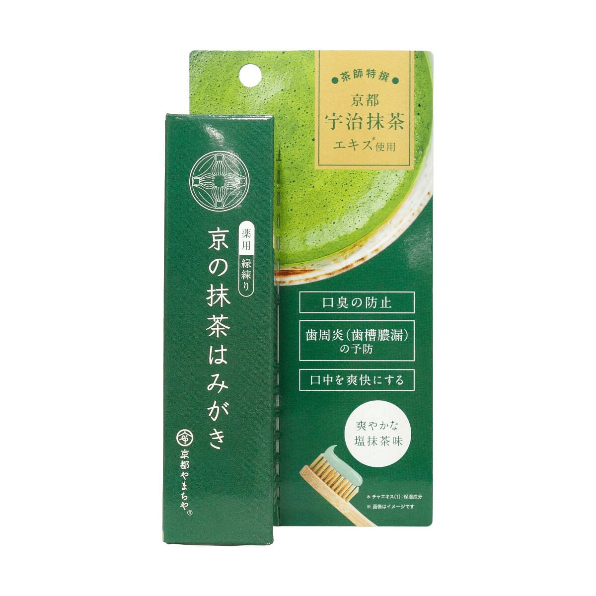 Kyoto Uji Matcha Toothpaste, Medicinal Green Paste 60 g