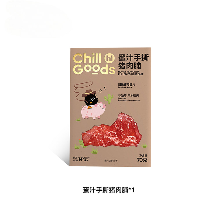 惩谷记蜜汁猪肉脯70g*1盒