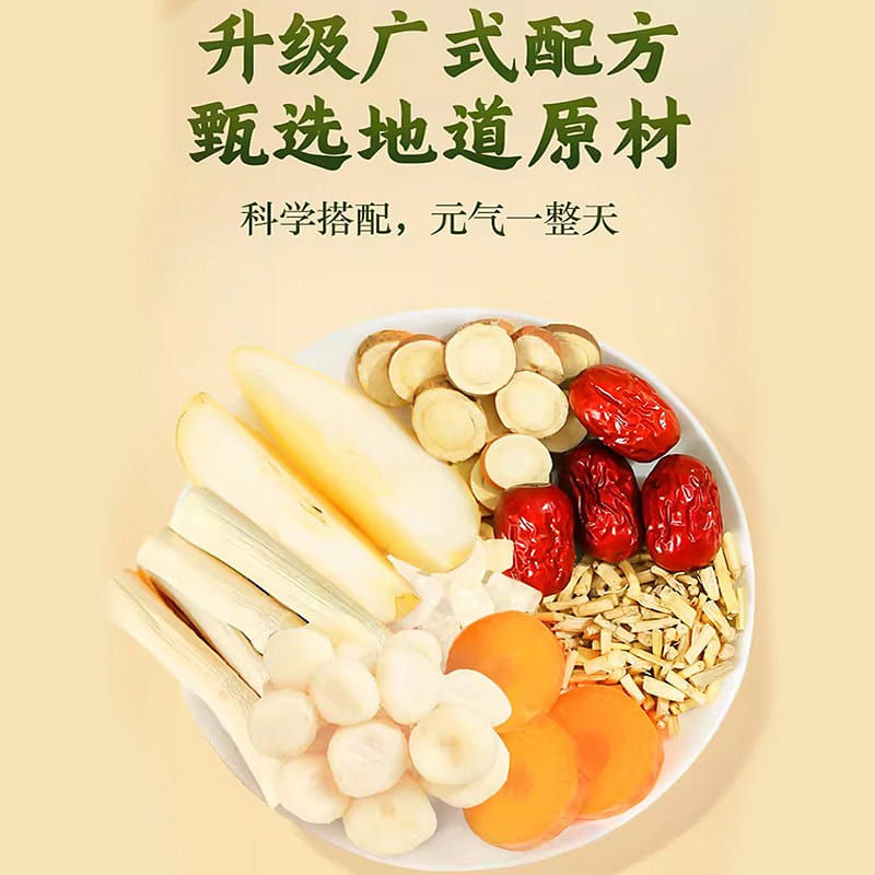 20 packs of nourishing and neutralizing bamboo cane and grass root pear tea bags 200 g