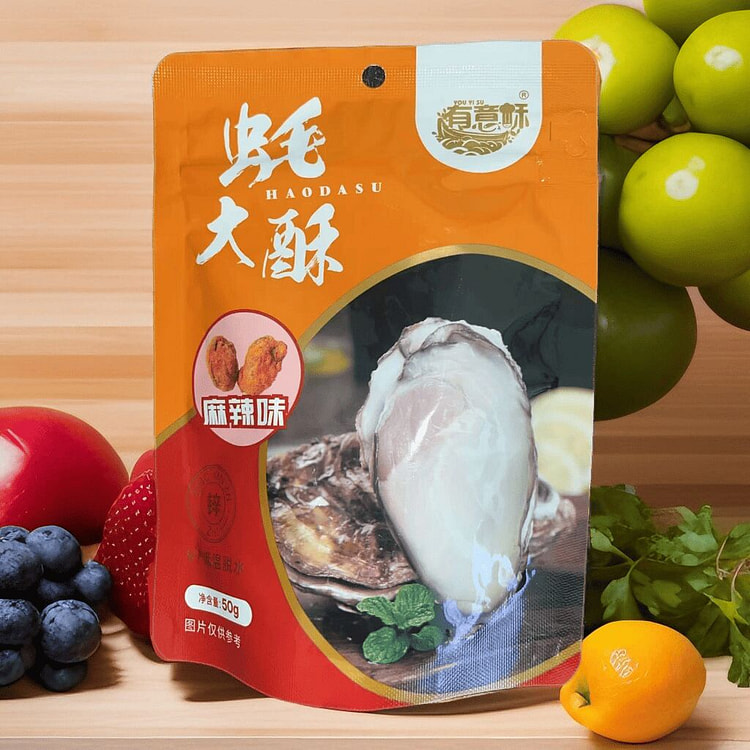 有意酥生蚝酥麻辣味50克*1袋 50 克