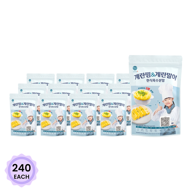 Korean Steamed Egg & Rolled Omelet Broth Powder 3.3 克*240 份