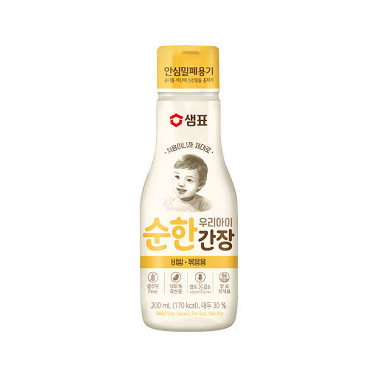 温和的酱油