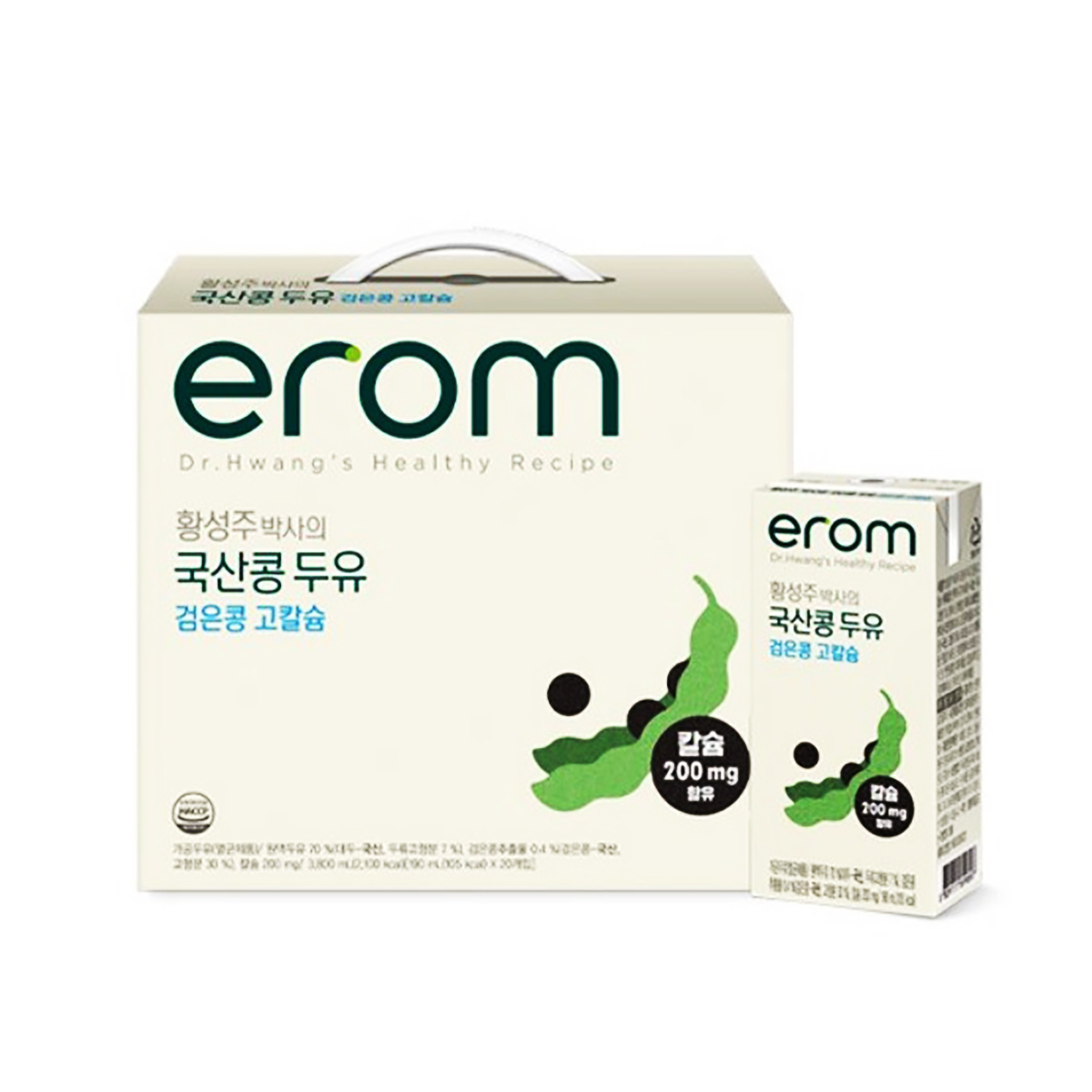 Get Erom Black Bean High Calcium Soy Milk 16ct Delivered Weee! Asian Market