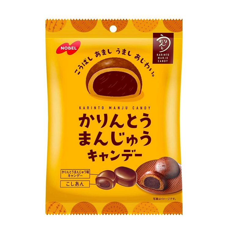 Hard Candy KARINTO Bean Paste Cream Chew NOBEL 80g
