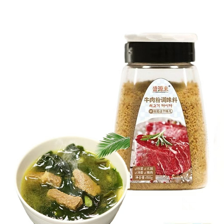 盛源来 韩式牛肉粉调味料150g*1瓶 拉面牛肉面汤料炒菜沙拉味增大酱汤
