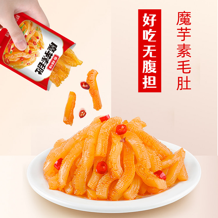 贤哥魔芋素毛肚混合口味零食8g*30包
