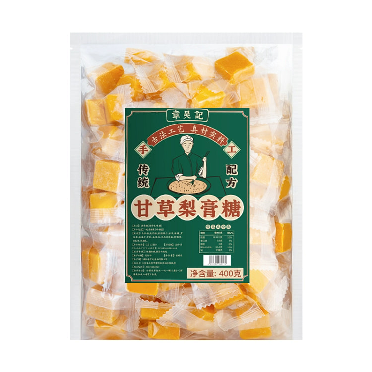 章吴记甘草梨膏糖薄荷糖
