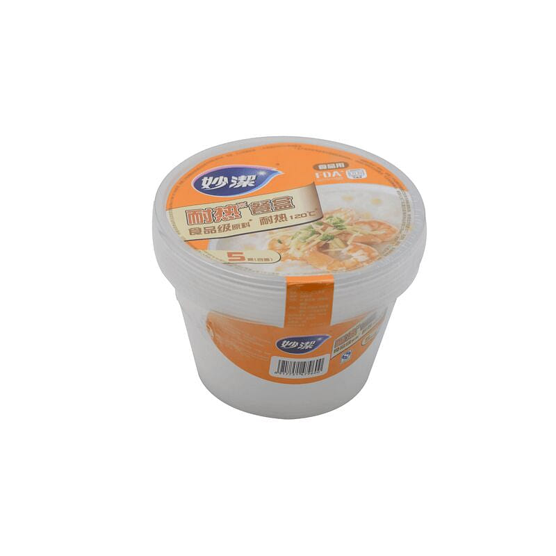 Miaojie Disposable Plastic Round Food Containers 1 pack*2 each