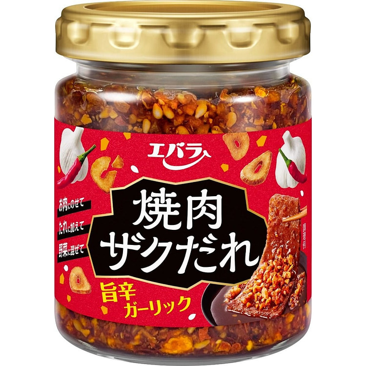 Ebara Foods 香辣蒜香烤肉酱 90g 1 瓶