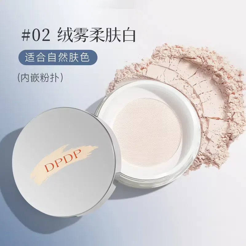 DPDP Makeup powder # 02 Soft White 10 g