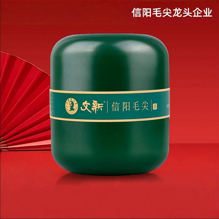 Xinyang Maojian Green Tea