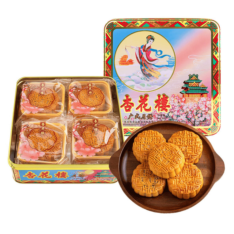 Xinghualou | Shanghai Specialty 800 g