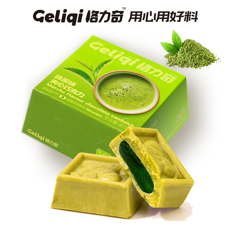 Glic Matcha Filled Chocolates 80g*1 box 80 g