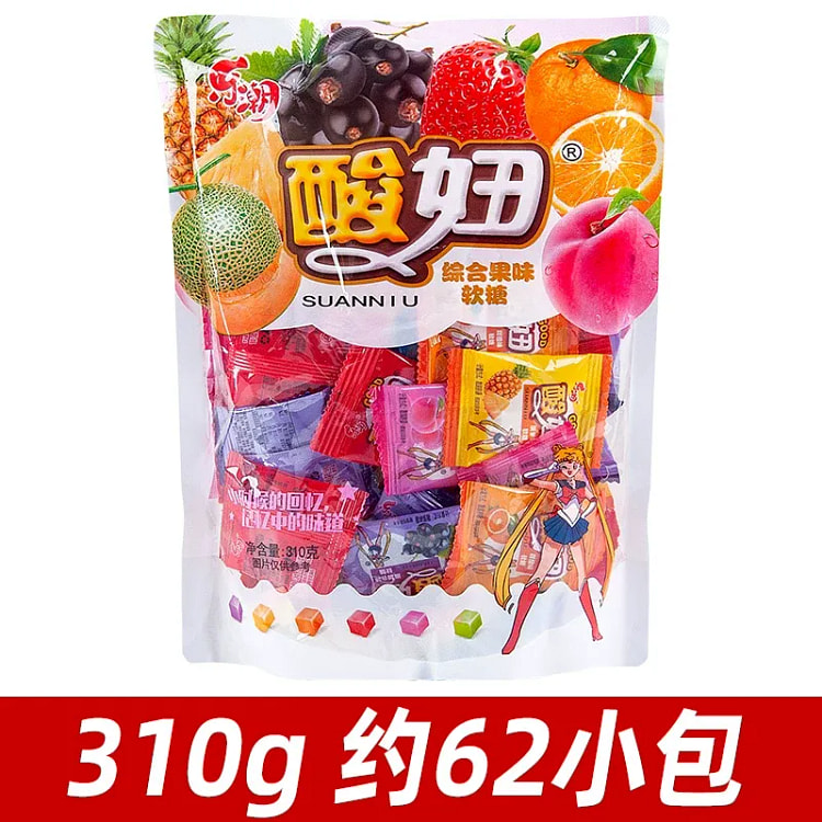 童年怀旧综合果味软糖酸妞310克/袋 310 克