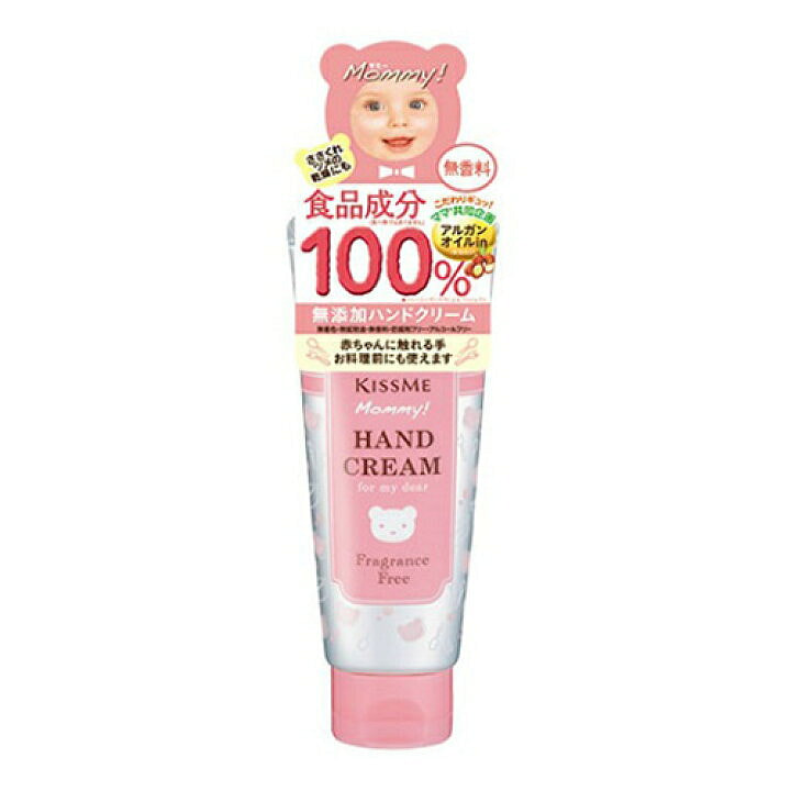 护手霜 60克 护手保湿 无香料 60 克