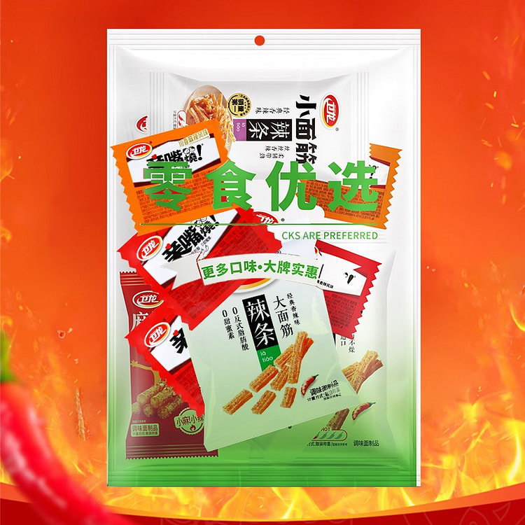 散装休闲混合味225g(约含13包)