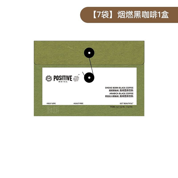 Smoky black coffee 21 g