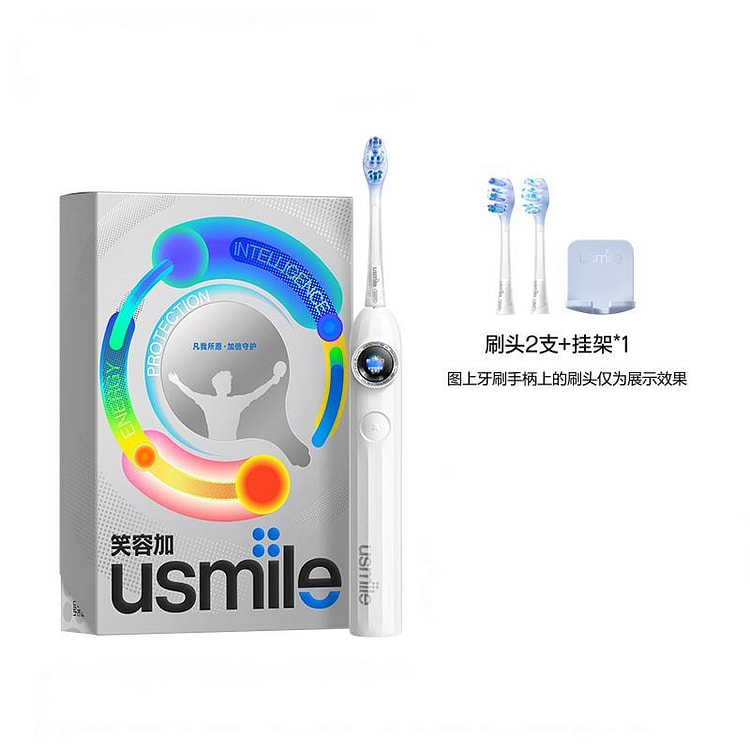 笑容加usmile·电动牙刷晨雾白 1 个