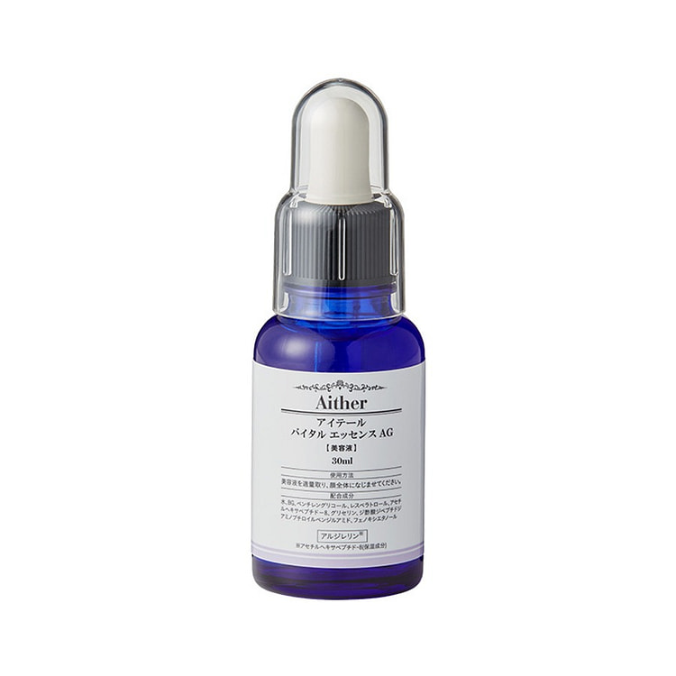 Aither (アイテール) バイタルエッセンス AG 30 ml(ミリリットル)