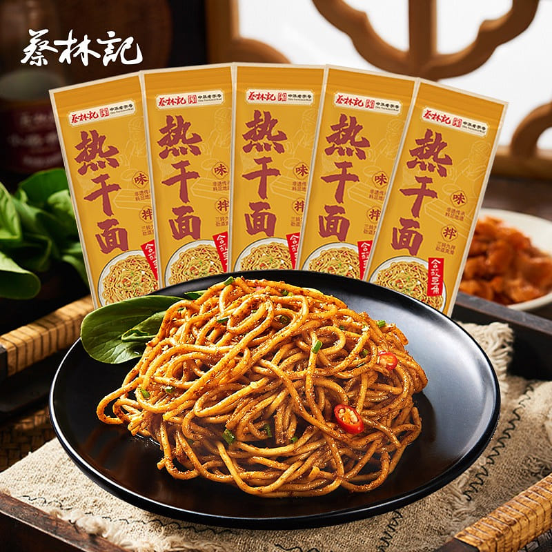 蔡林记武汉热干面方便速食碱水面湖北特产挂面早餐夜宵晚餐卤肉风味 750 克
