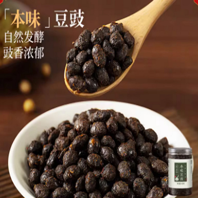 Pujiang Original Taste Fermented Soybeans