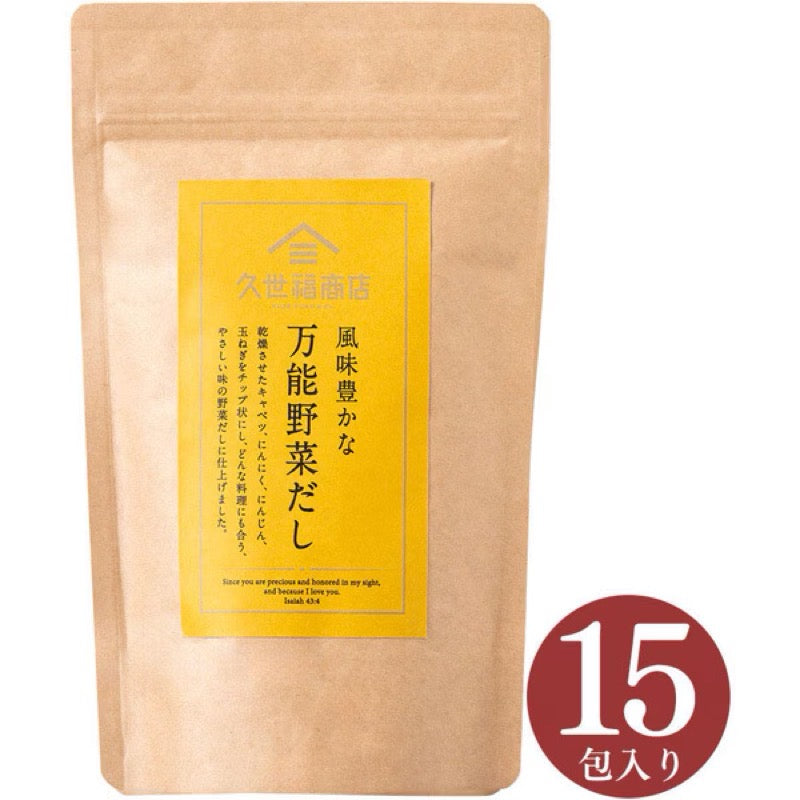 Kuzefuku Shoten Rich Vegetable Dashi 8g x 15 Bags 1 each