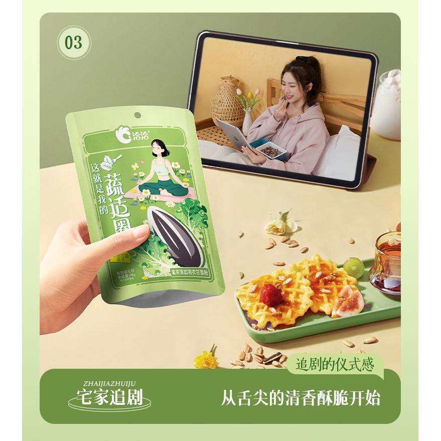 米・雑穀・粉類 TOTO 米・雑穀・粉類 TOTO 米・雑穀・粉類 TOTO