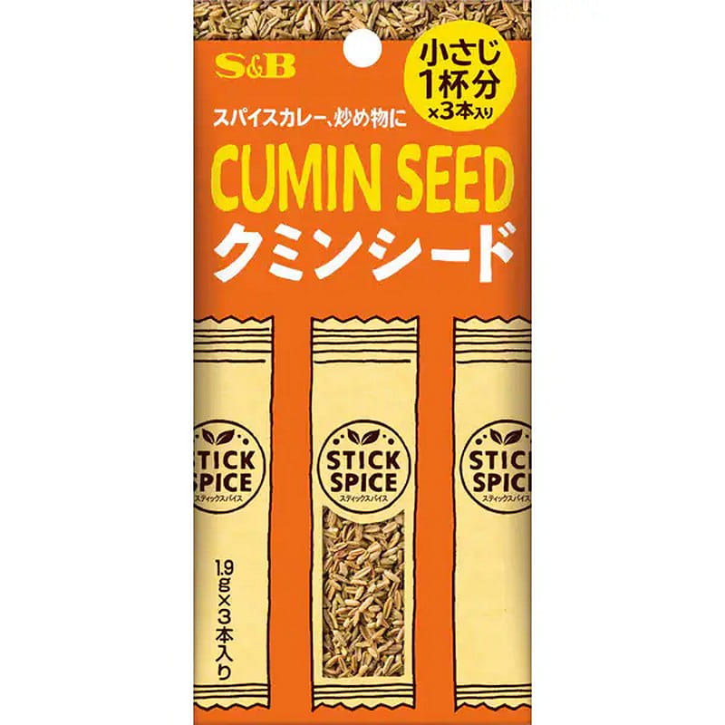 SB Foods Stick Spice Cumin Seed 5.7g [Spice] 1 each