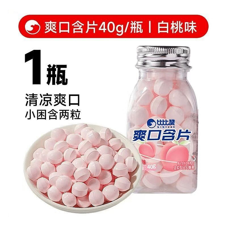 Refreshing lozenges with white peach flavor 40g 1 bottle