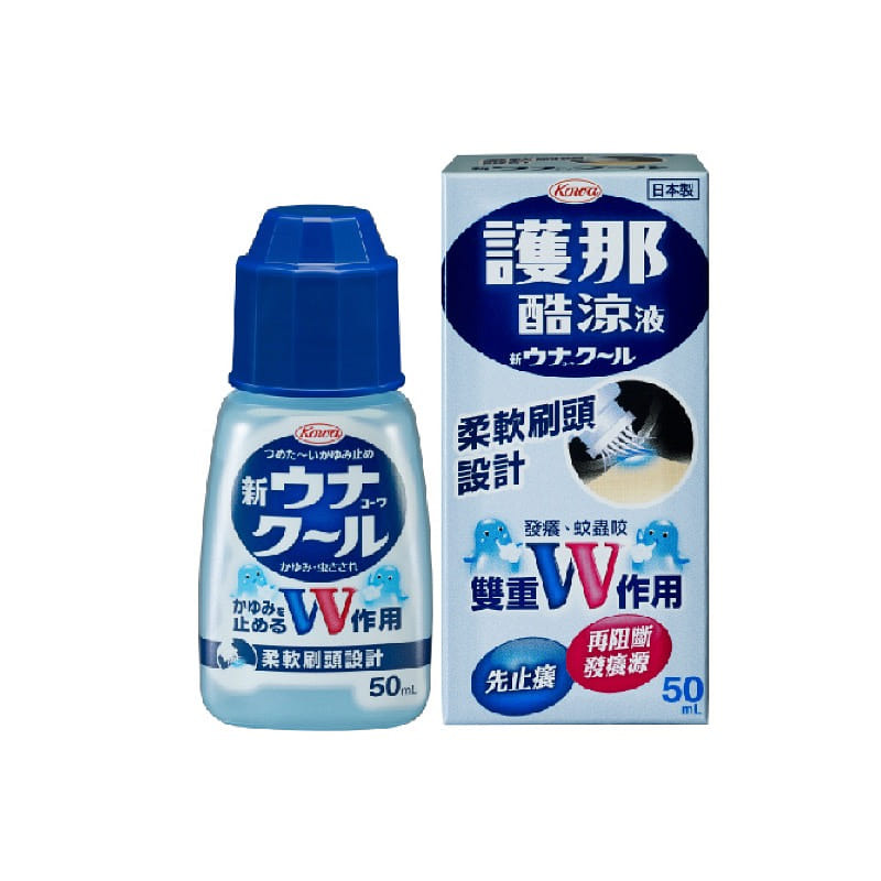 Japan KOWA Una Cool Anti itch Lotion Insect Bite and Sting Soother – Brush Head 50 ml