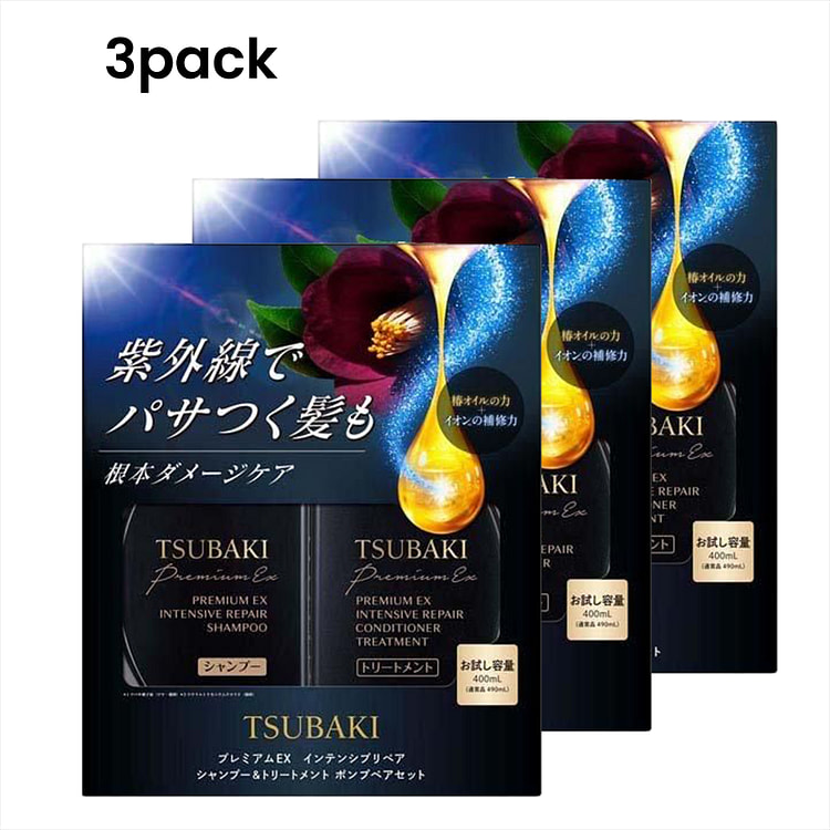 资生堂TSUBAKI黑椿强效修护洗护套装（三件套）