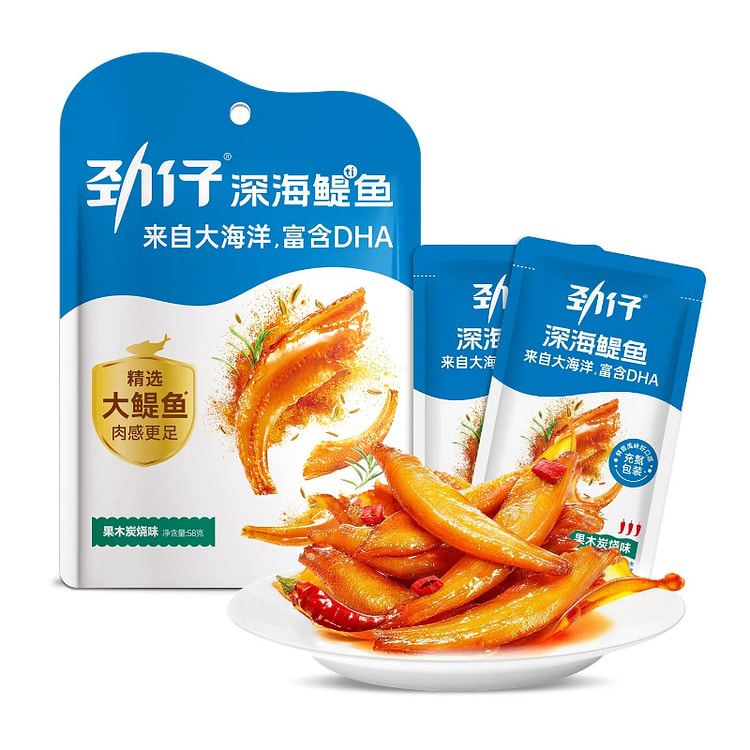 劲仔小鱼干果木炭烧味58g*1包 1 包
