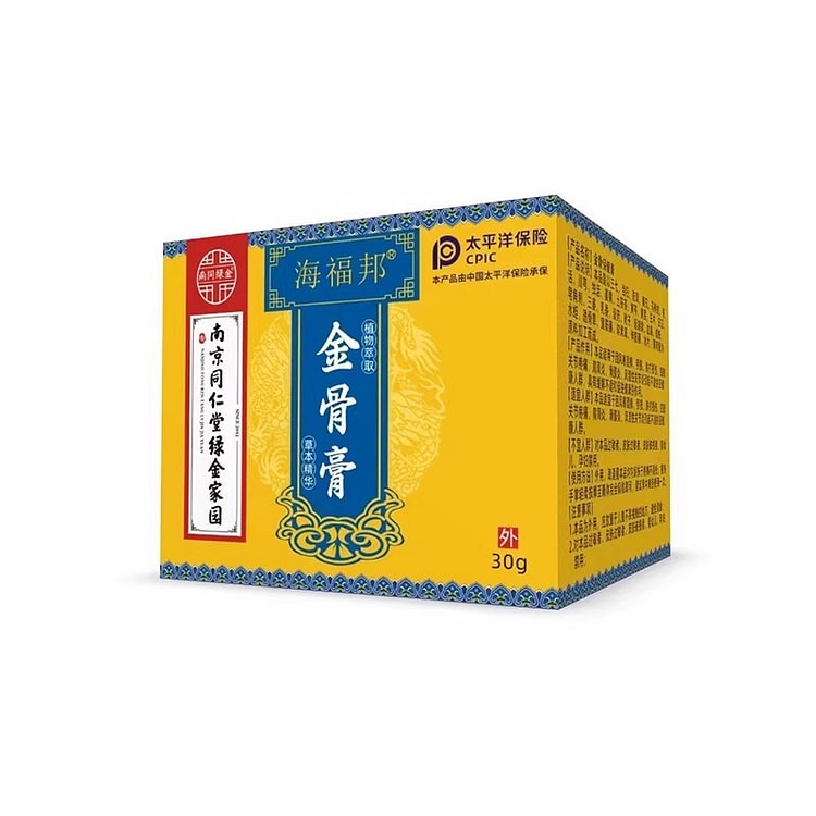 南京同仁堂 金骨膏保健膏30g/瓶 30 克