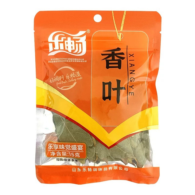 乐畅香叶