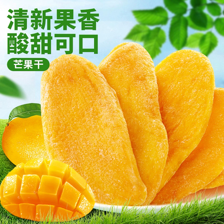 比比赞芒果干100g*1大片水果干办公室网红零食