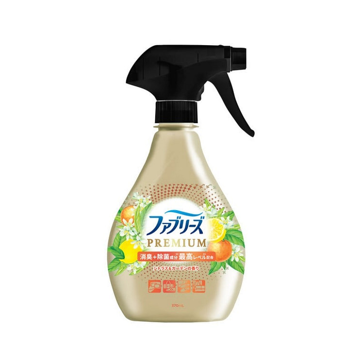 宝洁 衣物除菌消臭喷雾 柑橘柠檬园林香 370ml 1 份