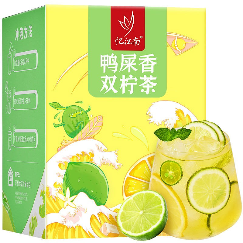 Duck poop flavored hand lemon tea 1 box 105 g