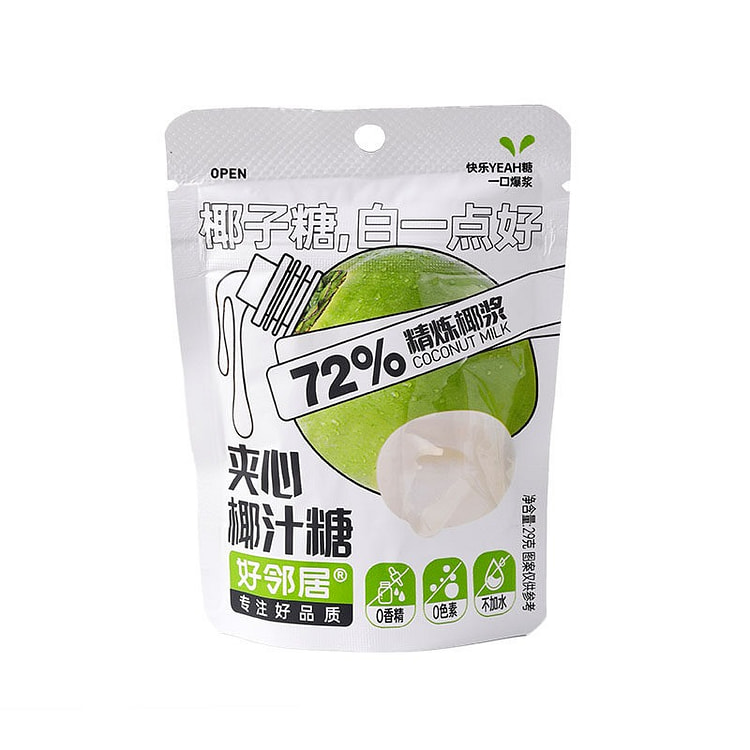 好邻居原味椰子糖27g*6袋椰汁爆浆夹心硬糖零食 162 克