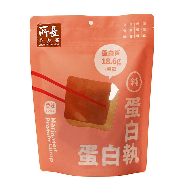 STE Marinated Protein Lump 6pcs/pk -Spicy 150 g