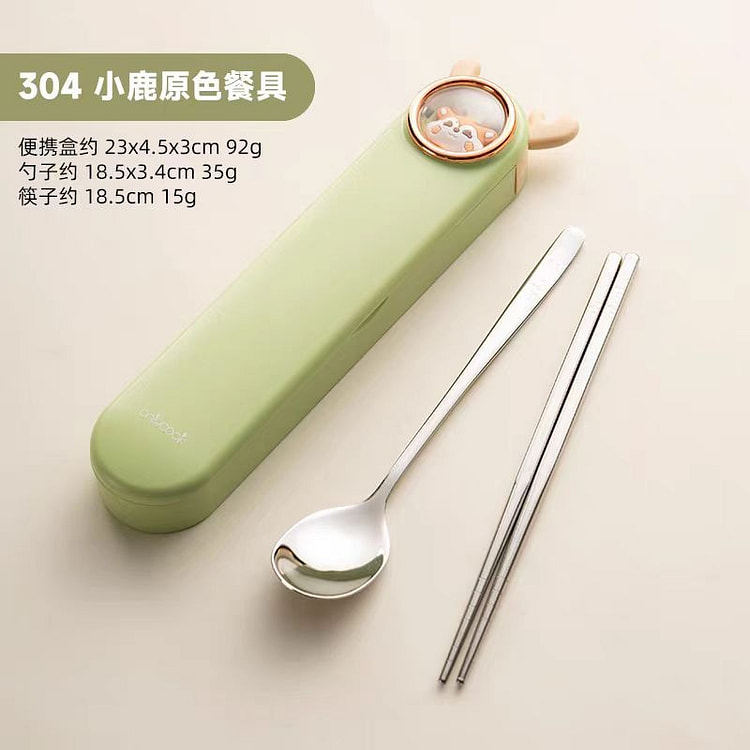 Children's portable tableware box in Deer style