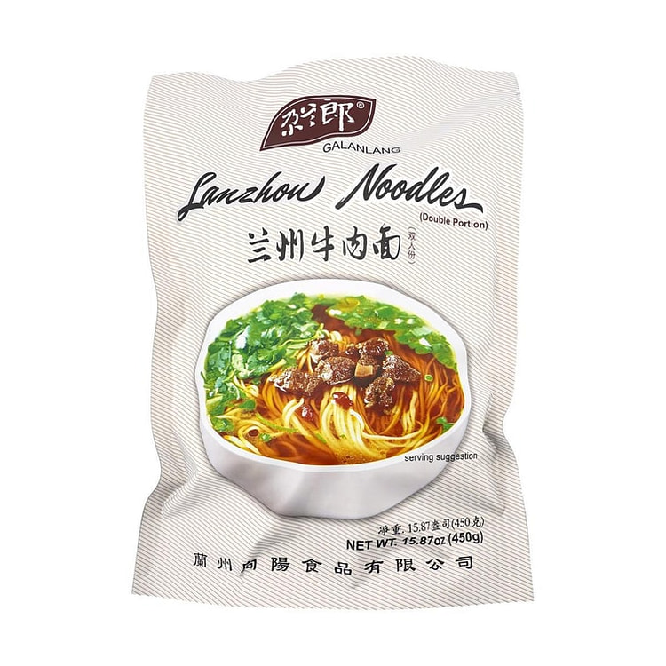 兰州牛肉面兰州拉面方便面特产汤料特色速食袋装面条 (min 2)