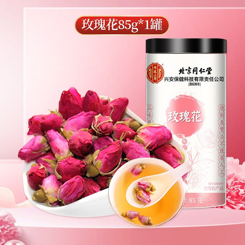 Beijing Tongrentang rose tea flat Yin dry flower 85 g