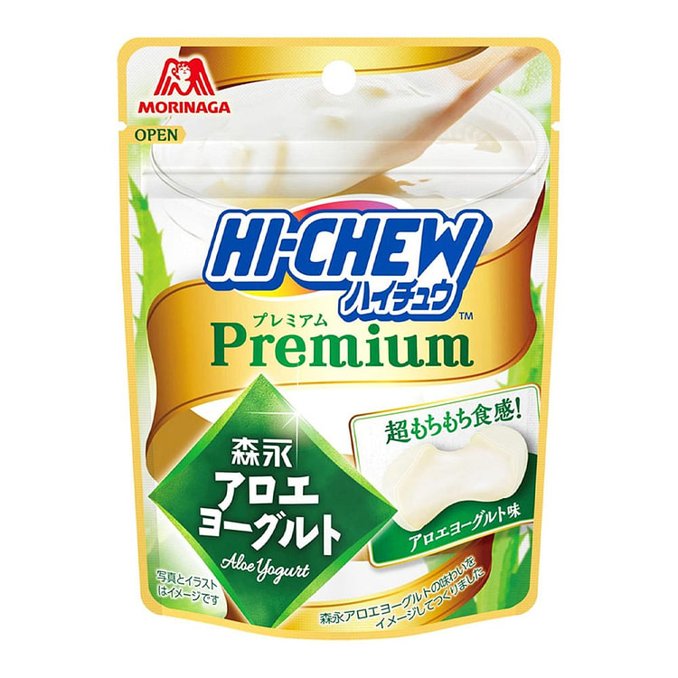 【日本直邮】森永 嗨Q 森永 高端 哈密糖（芦荟酸奶味） 32克