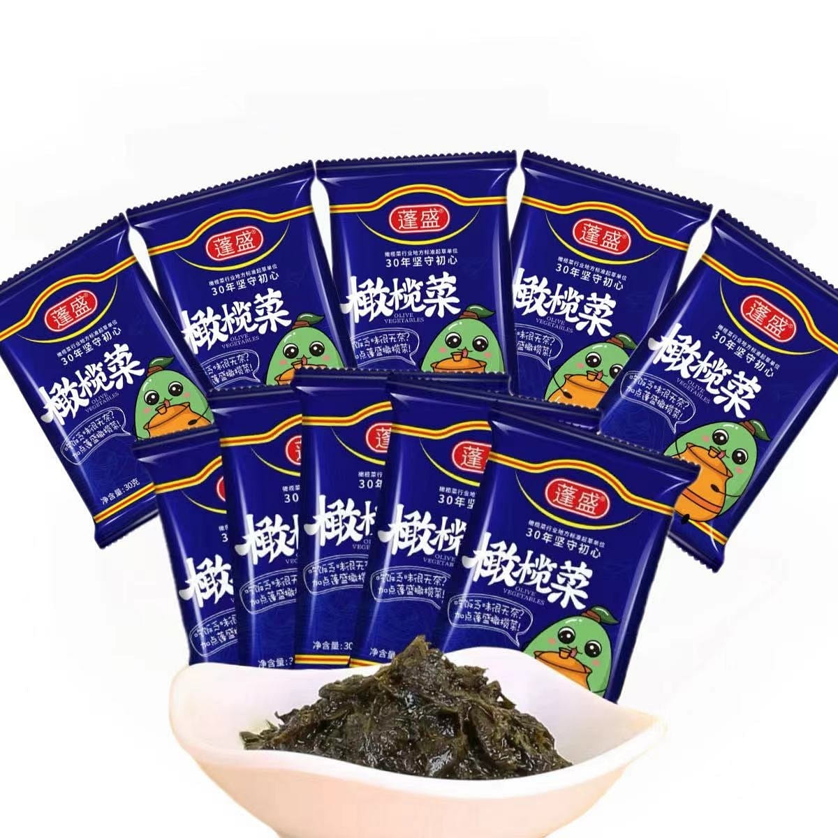 Hong Kong Olive Vegetable 30g*10 packs 300 g