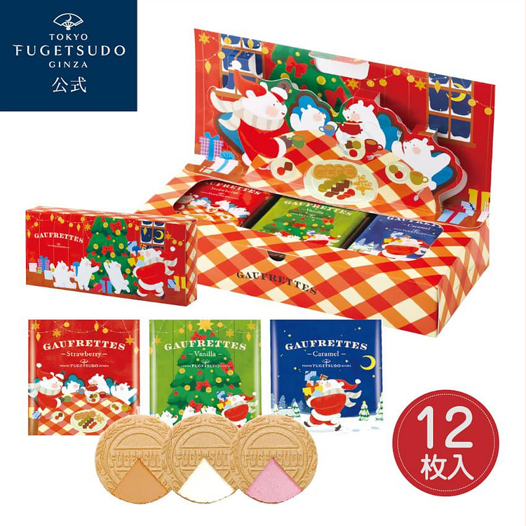 東京風月堂 クリスマスゴーフレットカートン 3フレーバー 12個入 1 各