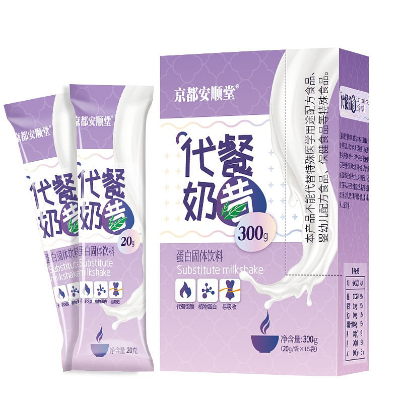 Collagen Peptide Meal Replacement Shake Powder 20g/bag *15bags 300 g