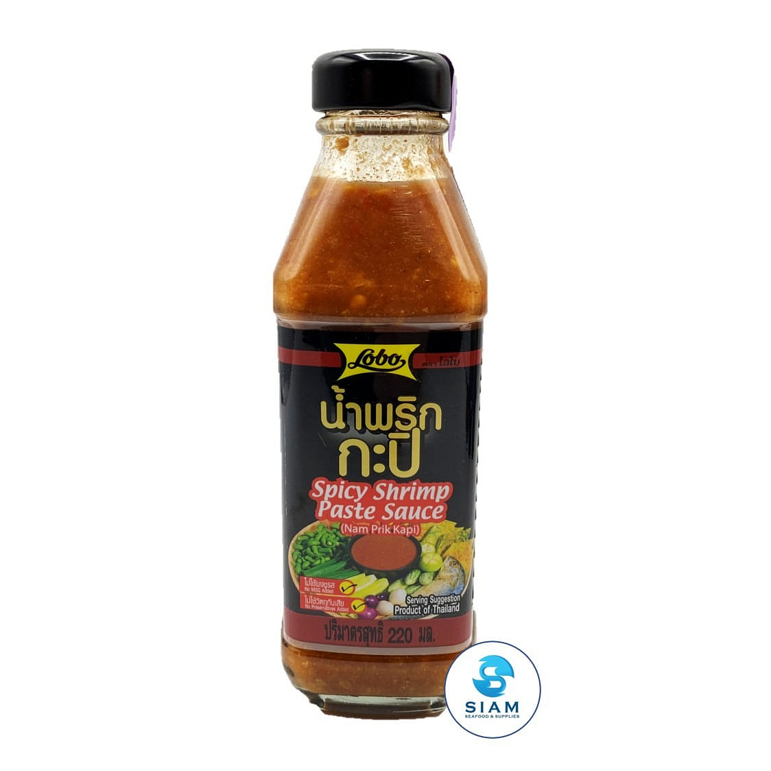 Lobo Spicy Shrimp Paste Sauce 7.44 oz